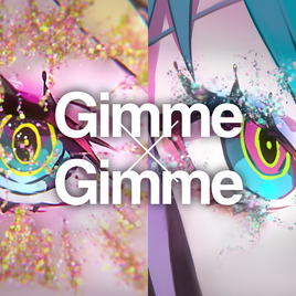 Gimme×Gimme Game Cover