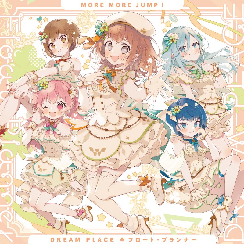 人気の新作 | PLACE DREAM Project Fandom | Wiki SEKAI ヴァイスシュヴァルツ