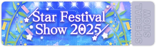 Tanabata 2024 EN Live Banner