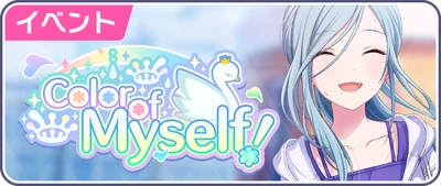 As Minhas Cores Banner JP