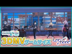 『Hello,_Worker』3DMVゲームサイズ公開！