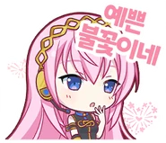 These fireworks are beautfil (KR Exclusive)