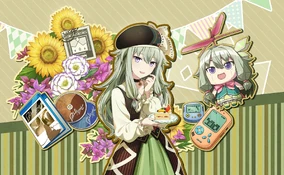 284?cb=20230719162038