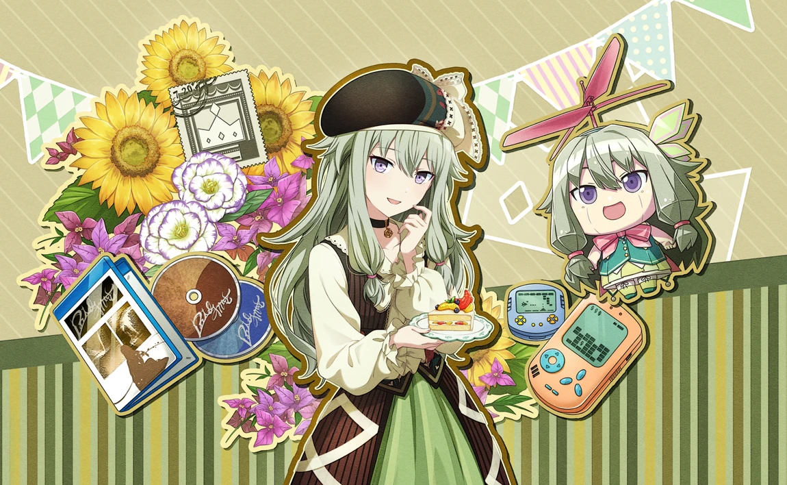 Happy Birthday!! 2023 (Nene)