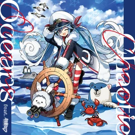 Kimiiro Marine Snow Game Cover