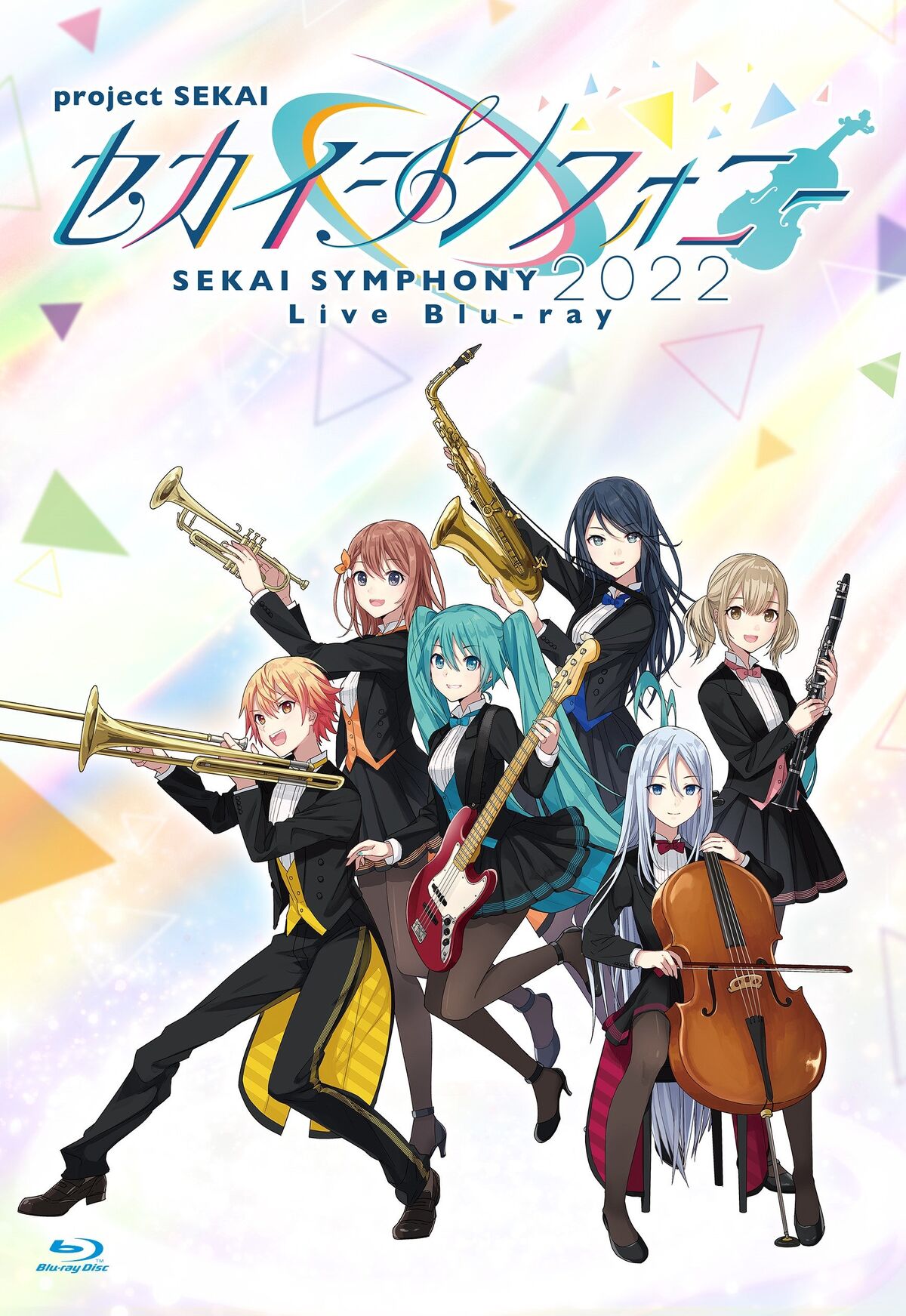 Sekai Symphony 2022 | Project SEKAI Wiki | Fandom