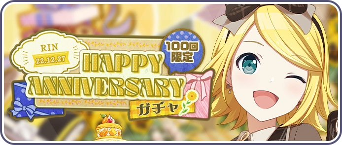 latest?cb=20221226162053