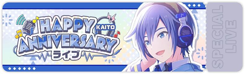 HAPPY ANNIVERSARY Live - KAITO (2026) | Project SEKAI Wiki | Fandom