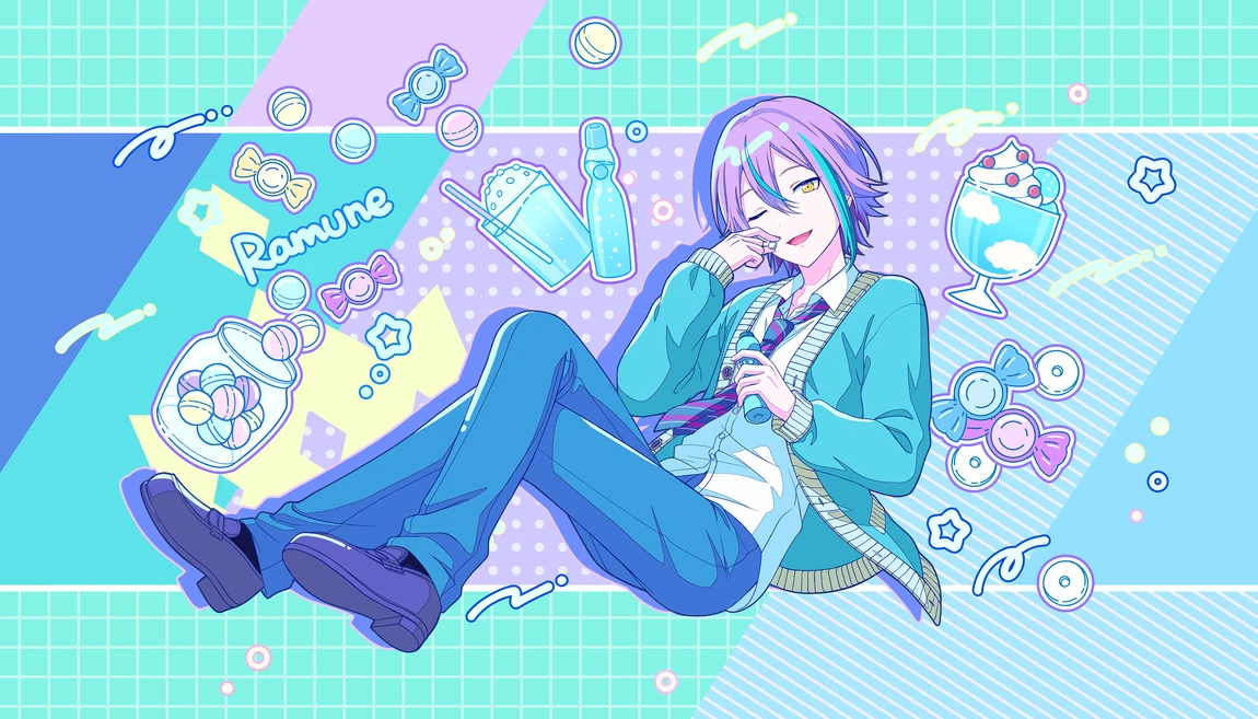 Happy Birthday!! 2024 (Rui)