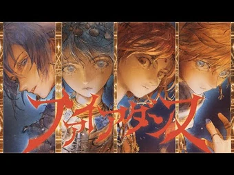 KnightA『23New Year』まとめ売り KnightA『23New Year』まとめ売り