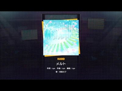 『メルト』（難易度：HARD）プレイ動画を一部先行公開！