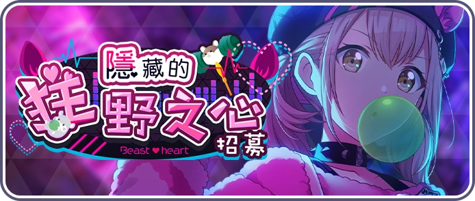 latest?cb=20240216090649