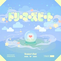 Dreamer's Beat Game Cover