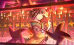 Distant Summer Festival T.png