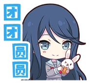 Have a happy reunion (CN Exclusive)