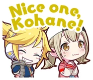 Nice one, Kohane!