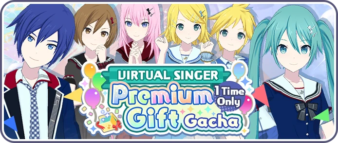 VIRTUAL SINGER) Premium Gift Gacha | Project SEKAI Wiki | Fandom