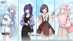 「mafuyu」GALLERY DEPT. 5001 希少 Fuwapuchi Project Sekai Colorful Stage! feat. Hatsune Miku