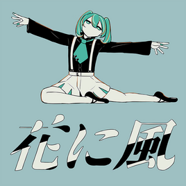 Original