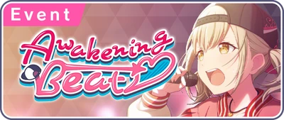 Despertando a Batida Banner EN
