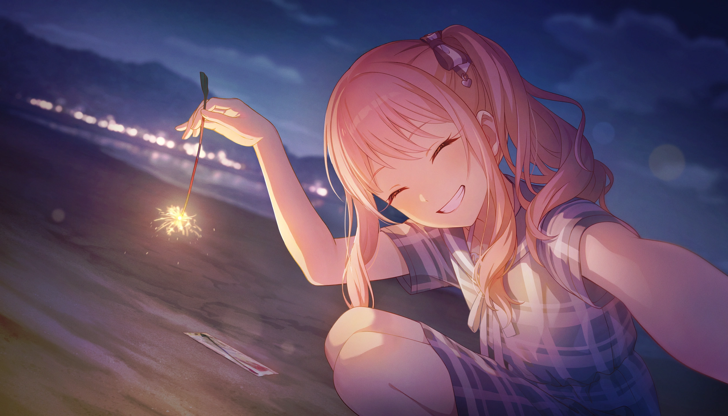 Broadcast Of A Remarkable Smile!