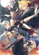 Panfleto por Kanmidokoro