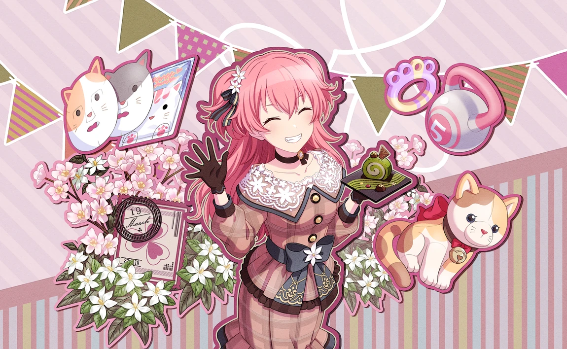 Happy Birthday!! 2023 (Airi)