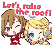 Stamp122251.png (80 KB) Let's raise the roof!