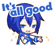 It's all good