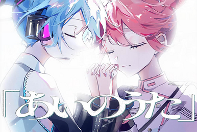 Amazon.co.jp: REQUIEM ~レクイエム~ (べんてんブックス) : 宇咲