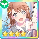 Passionate Talk! icon