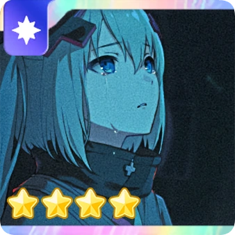 From The Window SEKAI icon