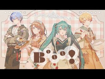 Booo! | Project SEKAI Wiki | Fandom