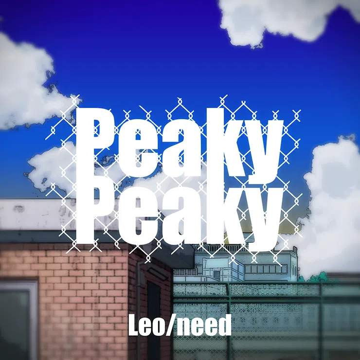 Leaky peaky