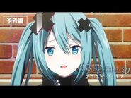 Trailer for Project SEKAI the Movie: Kowareta SEKAI to Utaenai MIKU
