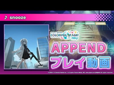 『snooze』（難易度：APPEND）プレイ動画