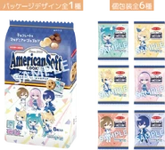 VIRTUAL SINGER cookies