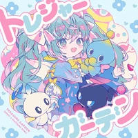 TREASURE GARDEN Game Cover