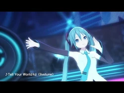 『Tell_Your_World』3DMVゲームサイズ公開！