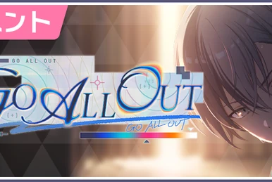 Emotional Water | Jpop Wiki | Fandom