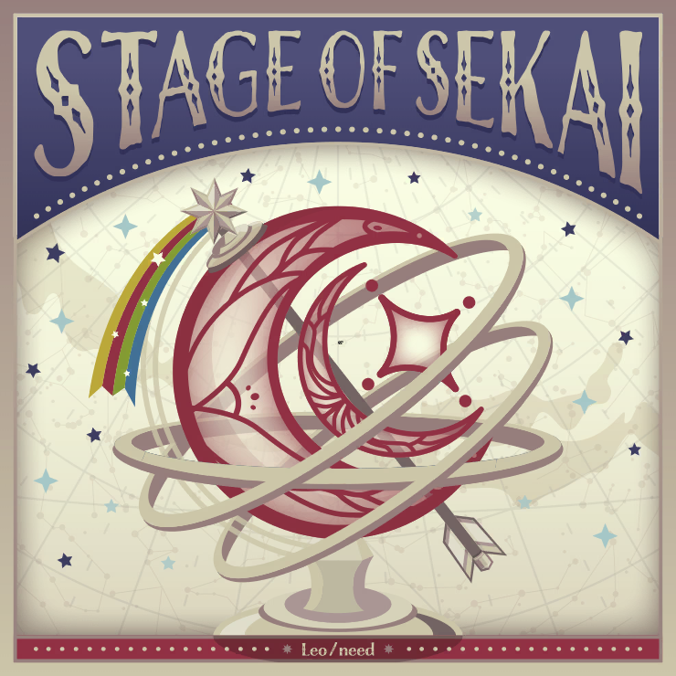 STAGE OF SEKAI Project SEKAI Wiki Fandom