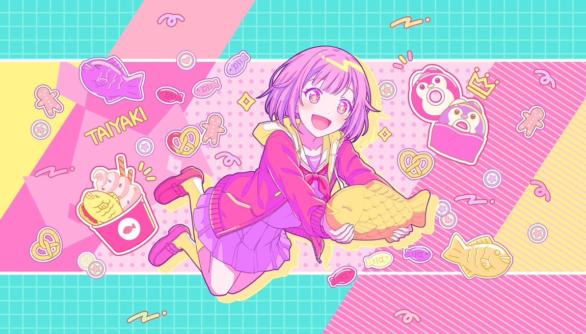 Happy Birthday!! 2024 (Emu)