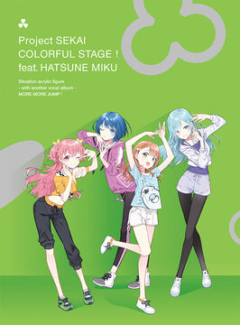 MORE MORE JUMP! Another Vocal Album | Project SEKAI Wiki