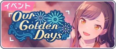 Nossos Dias Especiais Banner JP