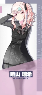 Character Select Mizuki