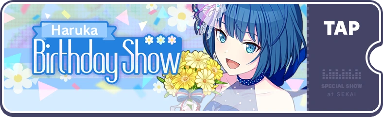 HAPPY BIRTHDAY Live - Haruka (2021) EN Banner