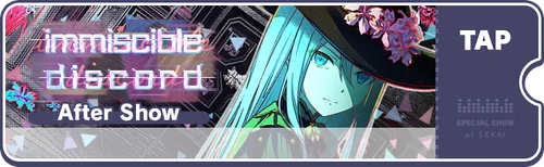 Immiscible discord EN After Live Banner