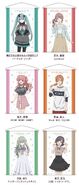 Project SEKAI the Movie: Kowareta SEKAI to Utaenai MIKU Tapestry (LAWSON Version)