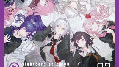 25時、ナイトコードで。 SEKAI ALBUM vol.2【グッズ付初回生産