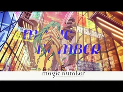 Magic_number_-_バーチャル・シンガーver.（初音ミク）